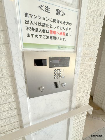 ソラーレＮ　仲介手数料無料のセキュリティ