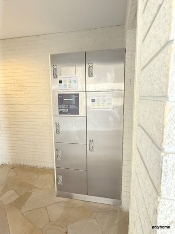 ソラーレＮ　仲介手数料無料の設備