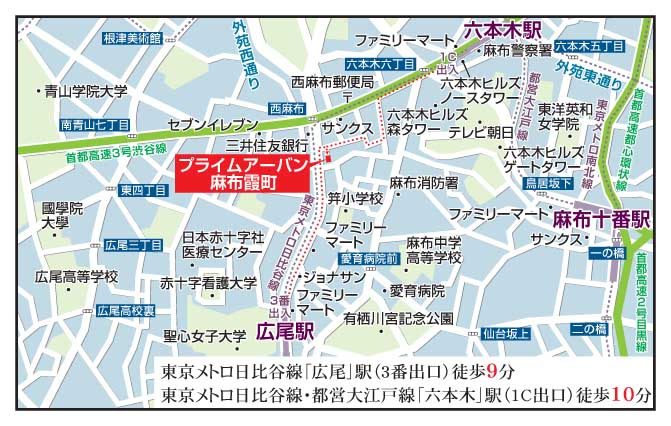プライムアーバン麻布霞町の地図
