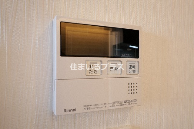 プレジオ今福鶴見の設備