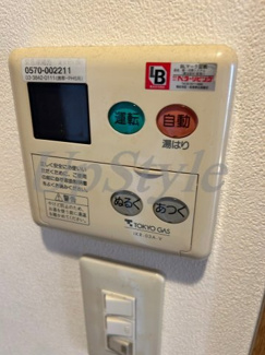 【設備】 | サウンドおしあげ