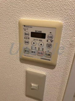 【設備】 | サウンドおしあげ
