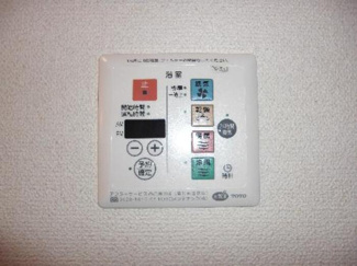 【設備】 | Mヒルズ B | 浴室乾燥機