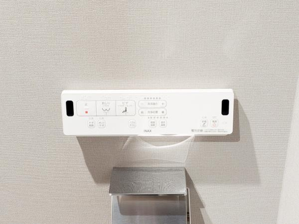 プラティーク中野坂上のトイレ|シンプルで使いやすいトイレです