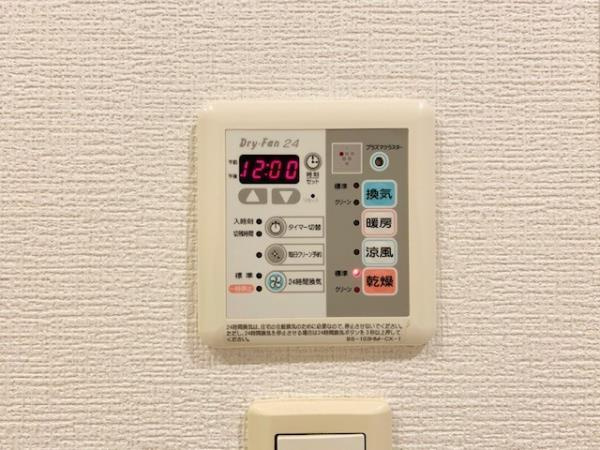 Ｂｒｉｌｌｉａ　ｉｓｔ　三軒茶屋　ブラッサムテラスの設備