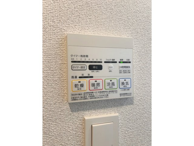 ジェノヴィア渋谷笹塚スカイガーデンの内装