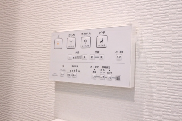 エマーズテラスの設備