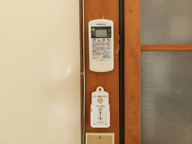 レバランス桜新町のその他