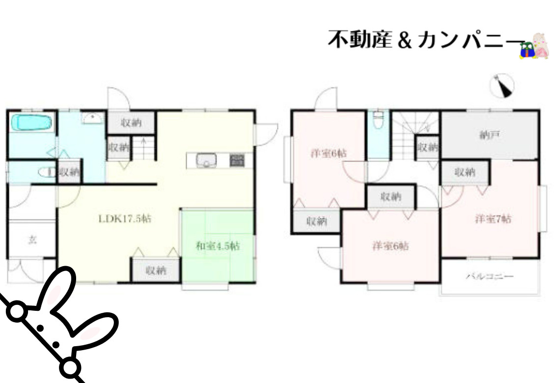 新浜町の中古戸建の間取り