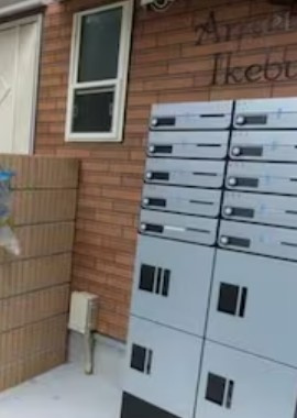 アメトリン池袋のその他共用部分