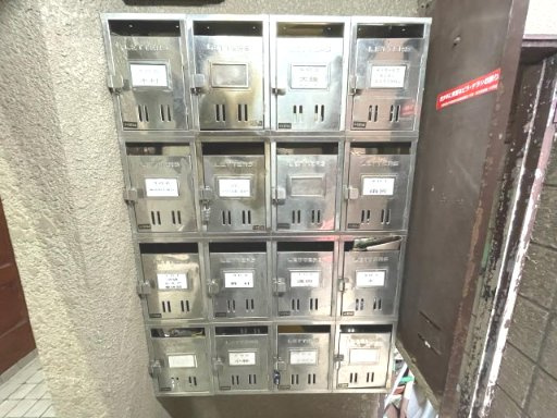 アークビル沼袋のロビー|清潔なロビーです
