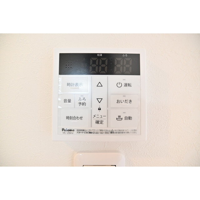 CASA PIAZZA 杉並和田の内装|おしゃれな内装です