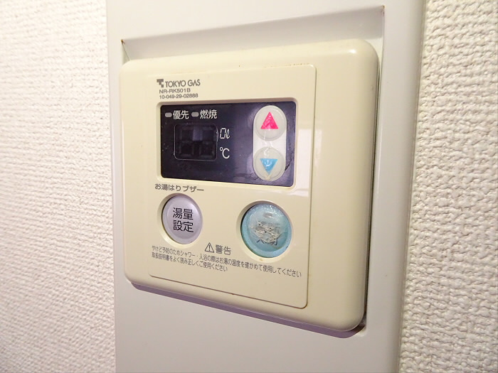 オーキッドフラッツの設備