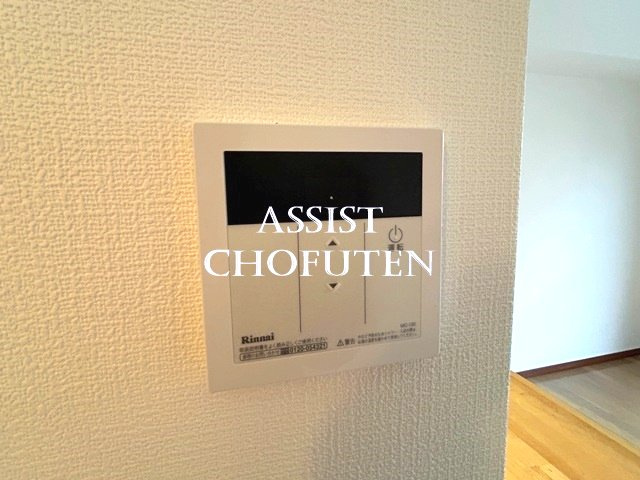 ヴィラ坂本の設備