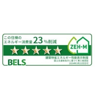 ＤＯ　ＳＯＮ　Ｂ棟のその他