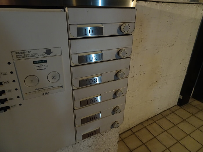 メゾンブランシュ下北沢のその他共用部分