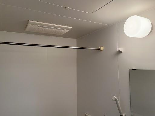 メゾン坂汐Ⅱ号館の設備|浴室換気乾燥機