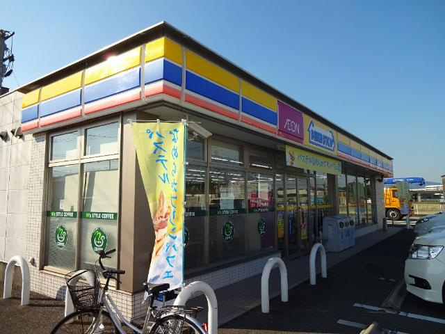 メゾン坂汐Ⅱ号館の周辺|ミニストップ嘉麻下山田店まで140ｍ