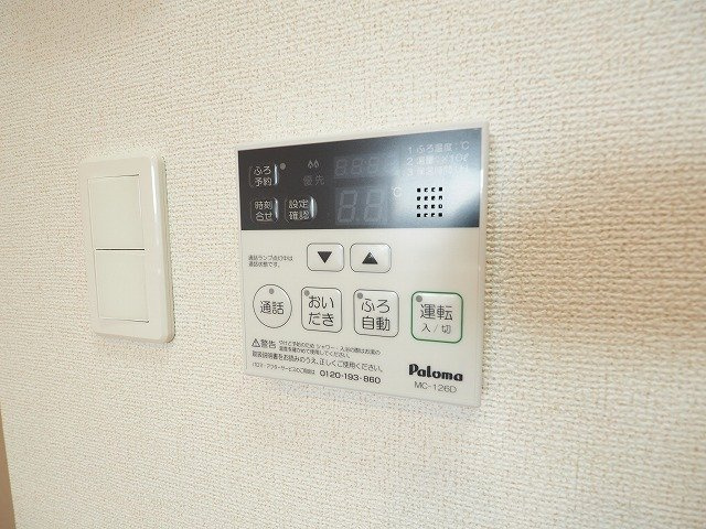 エル　フレールⅡの設備