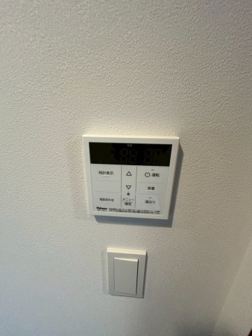 クレヴィスタ井荻のその他
