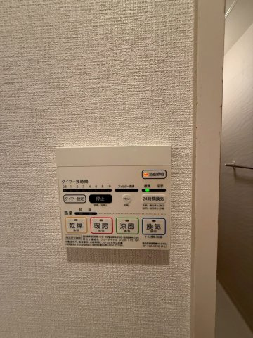 プレール代々木公園の設備