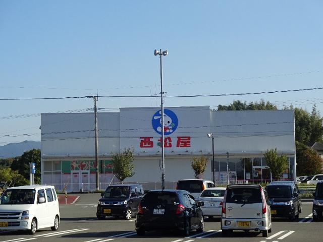グリーン・コートの周辺|西松屋福岡稲築店まで314ｍ