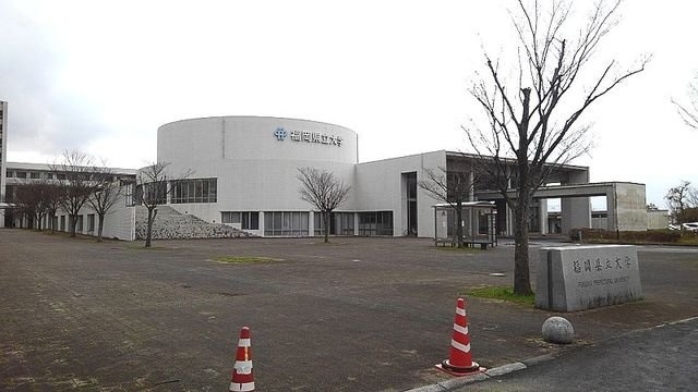 アヴェンタ　ドールⅡの周辺|福岡県立大学まで1200m