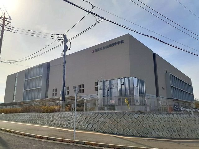 レジデンス　プリュⅧの周辺|田川市立　田川西中学校まで1100m