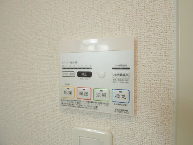 ボヌールメゾンＡの設備