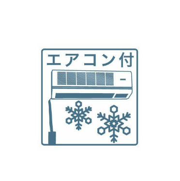 【寝室】B’style土樋Ａ棟. 