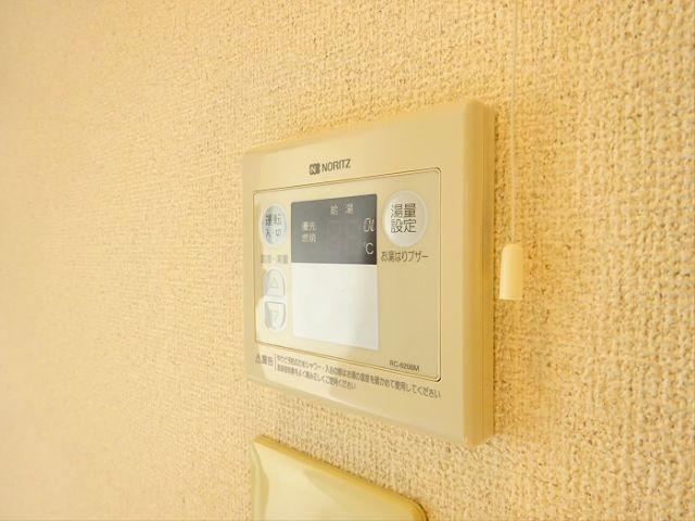 ステラの設備