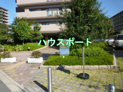 【外観】 | サンシティ西京極2番館
