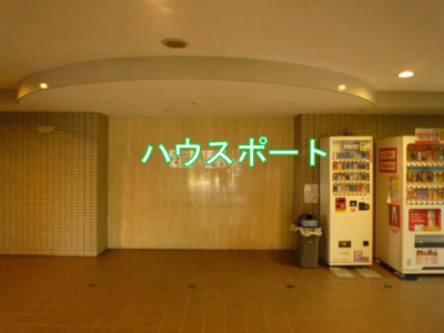 【エントランス】 | サンシティ西京極2番館