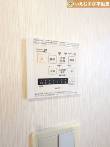 鴻巣市箕田　中古戸建の設備