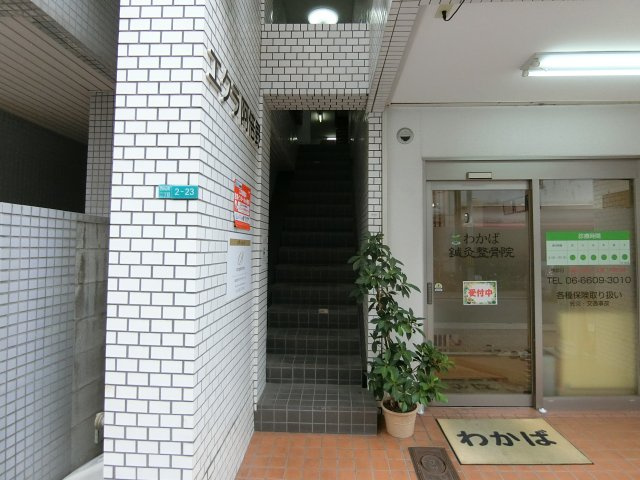【エントランス】 | エクラ阿倍野