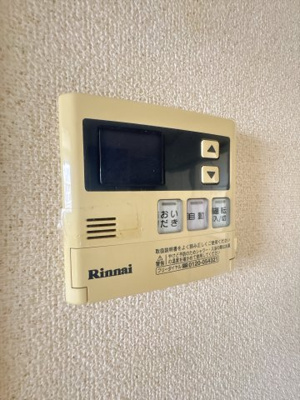 【設備】 | グランメールＡ
