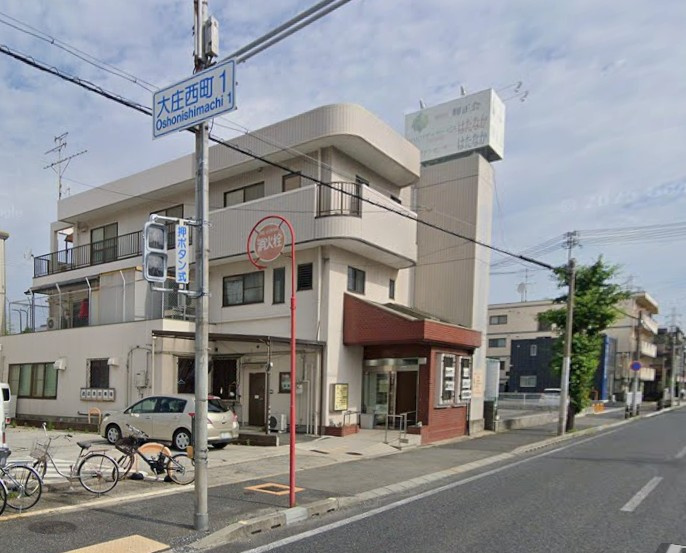 大庄西町　新築戸建用土地