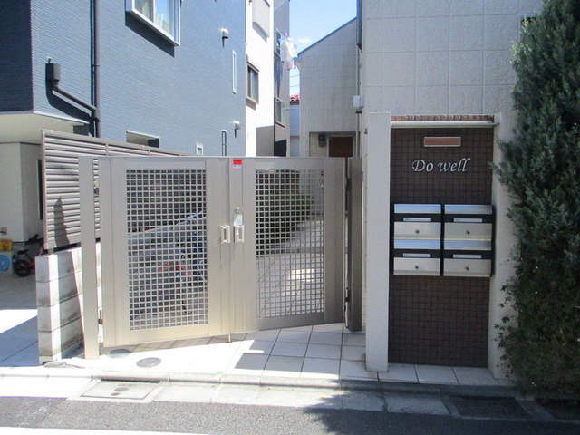 Ｄｏ　ｗｅｌｌのロビー|★オートロック門扉★