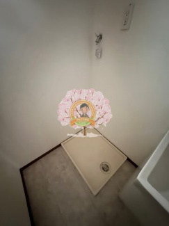 【その他】 | ＲＥＩ保土ヶ谷