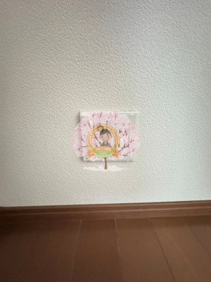 【内装】 | ＲＥＩ保土ヶ谷