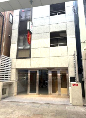 Ｌｏｔ．２３　ＴＥＮＪＩＮＢＡＳＨＩ