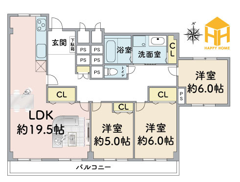 苦楽園レックスマンションの間取り|※図面と現況に相違がある場合は、現況を優先します。