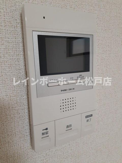 【仲介手数料：50％OFF】対象物件！のセキュリティ