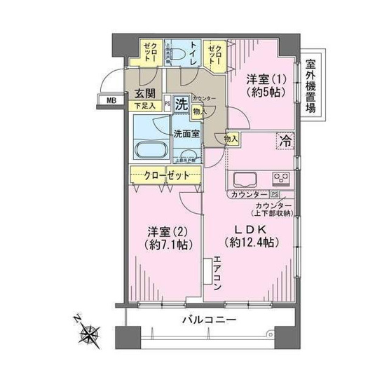 【間取り】 | ヒルレジデンス大崎