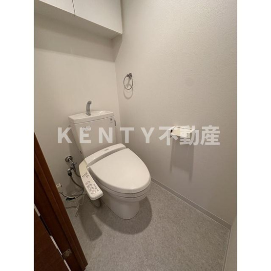 【トイレ】 | ヒルレジデンス大崎 | トイレも気になるポイント