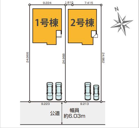 ひたちなか市高場1期　新築戸建　1号棟の区画図