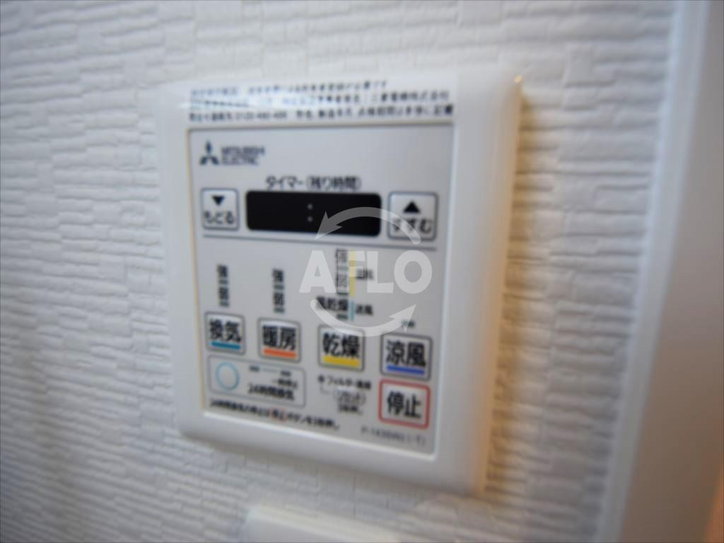 グランパシフィック今宮の設備|グランパシフィック今宮　浴室暖房乾燥機