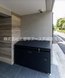 【設備】 | ＣＯＣＯＣＵＢＥ大森本町 | ＣＯＣＯＣＵＢＥ大森本町