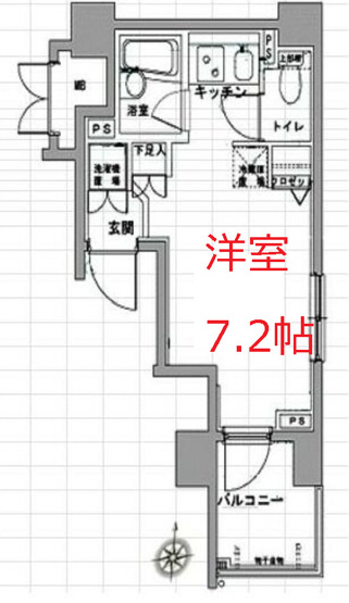 【間取り】 | グラントゥルース大森