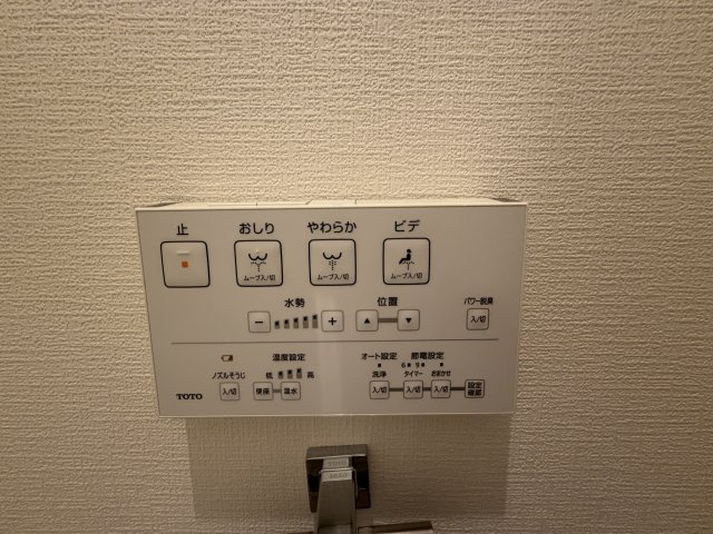 【設備】